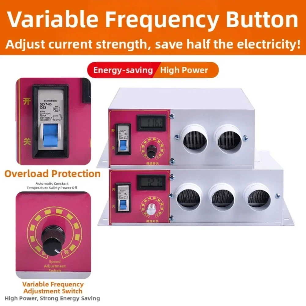 Автомобильный обогреватель PTC мощностью 900 Вт с цифровым дисплеем, контроль скорости, двойной воздуховыпускной нагрев для 12 В/24 В для легковых автомобилей, грузовиков, трехколесных велосипедов
Автомобильный обогреватель PTC мощностью 900 Вт с цифровым дисплеем, контроль скорости, двойной воздуховыпускной нагрев для 12 В/24 В для легковых автомобилей, грузовиков, трехколесных велосипедов