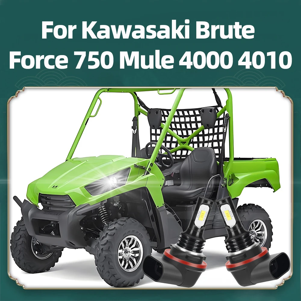 2 светодиодных лампы для фар для Kawasaki Brute Force 750 Mule 4000 4010 ATV UTV HR3 Светодиодные фонари CSP 3570 чипов 34901-A21 Hi-Lo Beam
2 светодиодных лампы для фар для Kawasaki Brute Force 750 Mule 4000 4010 ATV UTV HR3 Светодиодные фонари CSP 3570 чипов 34901-A21 Hi-Lo Beam