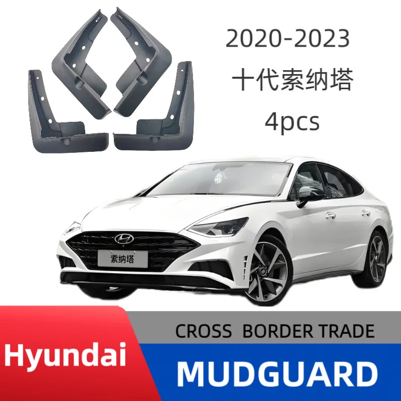 Suitable for Hyundai Sonata 10th Generation Sonata 2020-2023 Foreign Trade Cross-border Automobile Tire Fender Leather
Suitable for Hyundai Sonata 10th Generation Sonata 2020-2023 Foreign Trade Cross-border Automobile Tire Fender Leather
