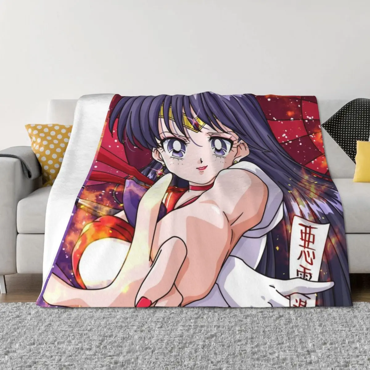 Akuryo Taisan Throw Blanket Sofas Bed Fashionable warm winter Moving Blankets
Akuryo Taisan Throw Blanket Sofas Bed Fashionable warm winter Moving Blankets