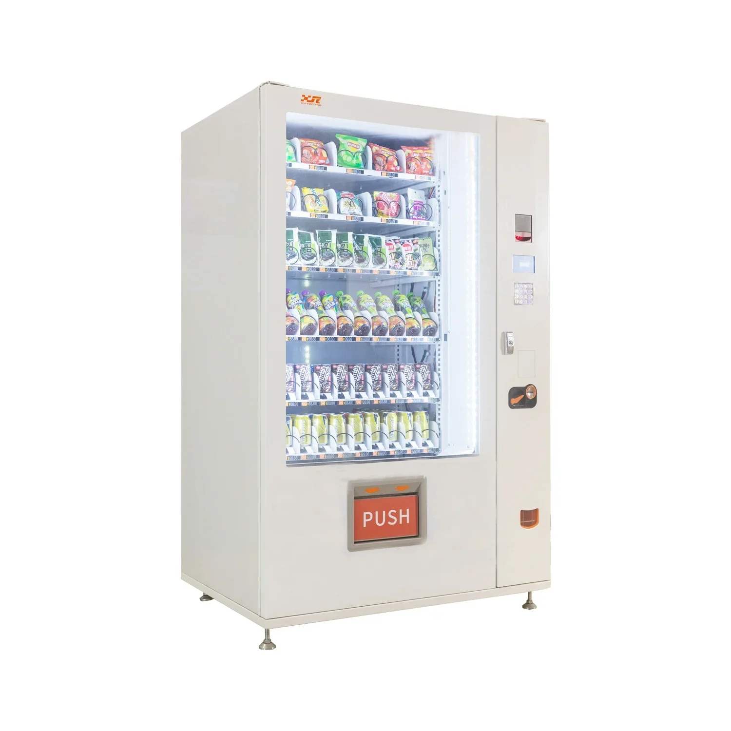Beverage self-service vending machine, snacks and cold drinks unmanned vending machine
Beverage self-service vending machine, snacks and cold drinks unmanned vending machine