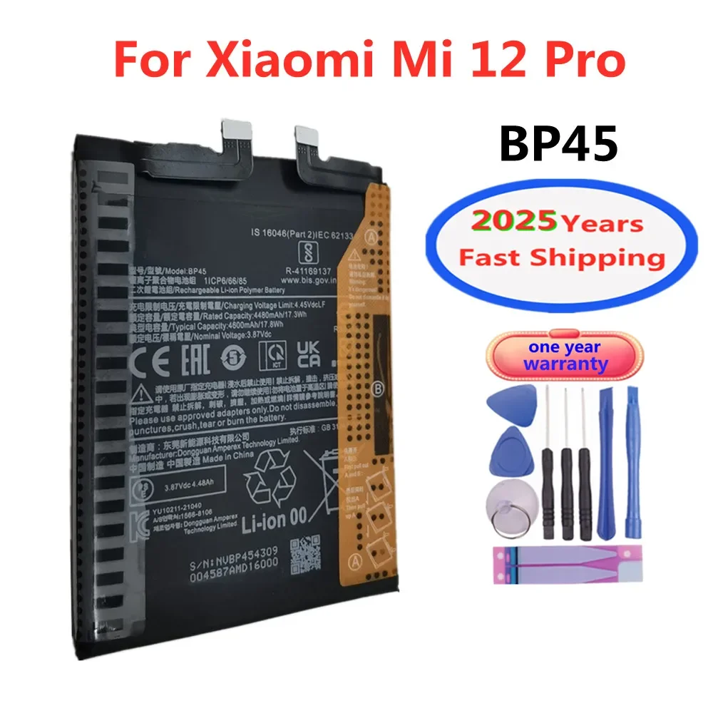 Новый аккумулятор BP45 4600 мАч для Xiaomi Mi 12 Pro 12pro Mi12 Pro, сменные аккумуляторы для телефона + бесплатные инструменты
Новый аккумулятор BP45 4600 мАч для Xiaomi Mi 12 Pro 12pro Mi12 Pro, сменные аккумуляторы для телефона + бесплатные инструменты