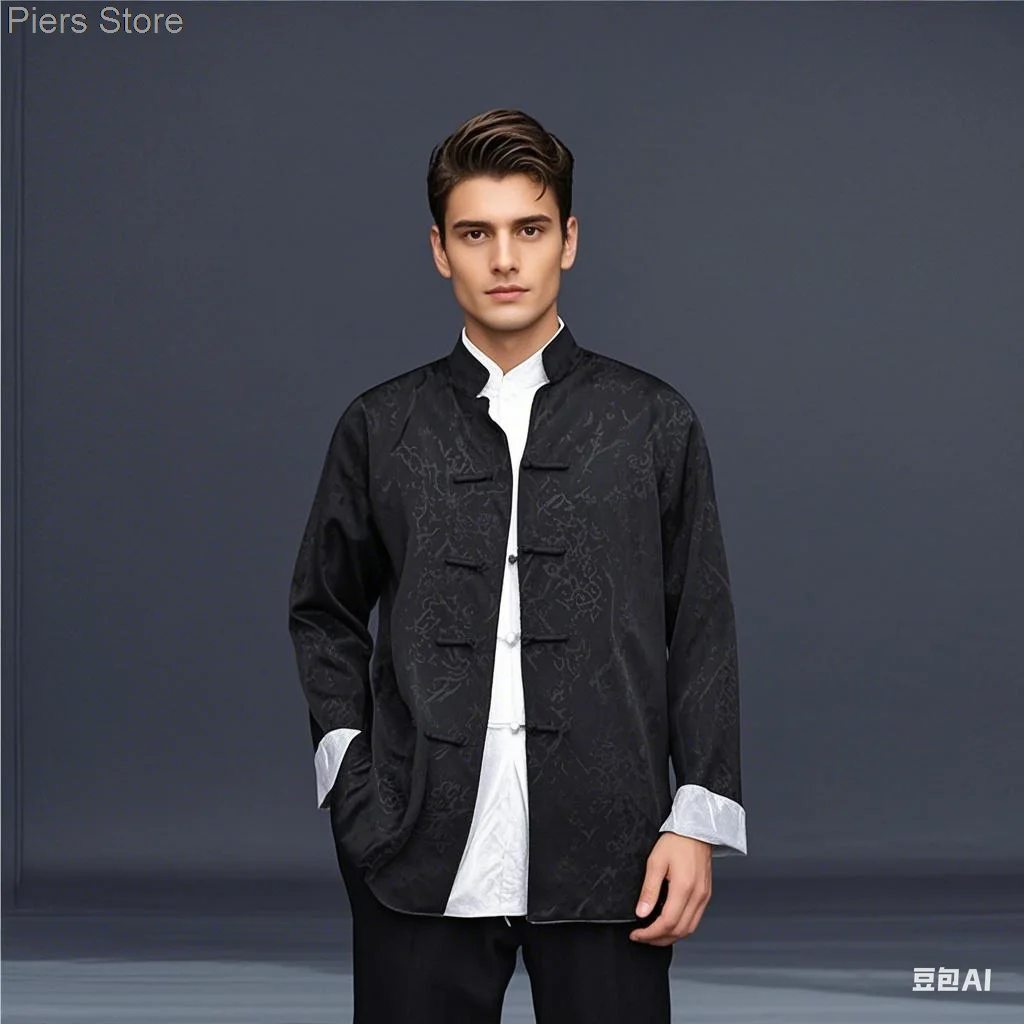 Tang Jacket for Elderly Men Father Long Sleeve Jacket Millennium Tang Suit Grandpa Birthday Country Birthday Coat Tai Chi
Tang Jacket for Elderly Men Father Long Sleeve Jacket Millennium Tang Suit Grandpa Birthday Country Birthday Coat Tai Chi