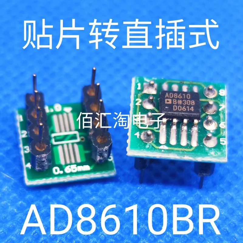 1PCS AD8610BRZ AD8610BR AD8628AR AD8628 paster to Direct Insertion ,SOIC-8 to PDIP-8, Weld the finished product well
1PCS AD8610BRZ AD8610BR AD8628AR AD8628 paster to Direct Insertion ,SOIC-8 to PDIP-8, Weld the finished product well