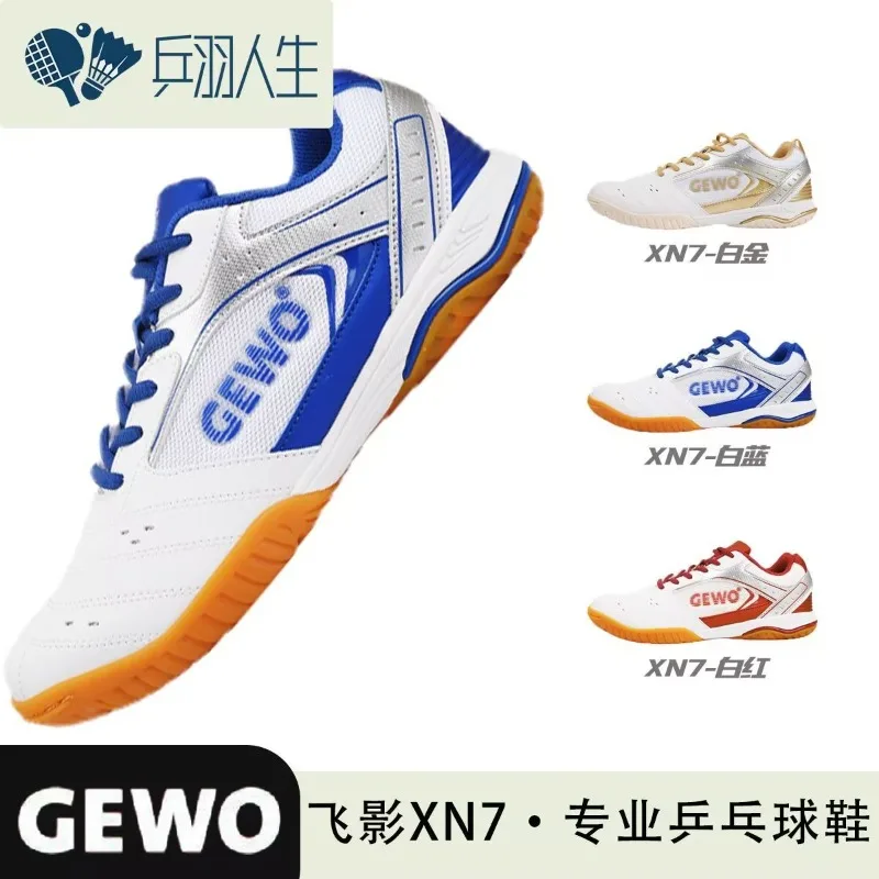 2026 Professional Training Competition Men's Sports Shoes Durable And Comfortable Men's Table Tennis Shoes Breathable Sneakers
2026 Professional Training Competition Men's Sports Shoes Durable And Comfortable Men's Table Tennis Shoes Breathable Sneakers