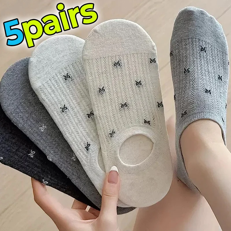 Anti Slip Bow Invisible Low Cut Socks Women Summer Breathable Hollow Mesh Shallow Mouth Socks Silicone Fashion Korean Boat Socks
Anti Slip Bow Invisible Low Cut Socks Women Summer Breathable Hollow Mesh Shallow Mouth Socks Silicone Fashion Korean Boat Socks
