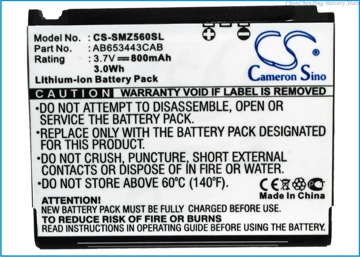 800mAh Battery for Samsung RMC30C1,RMC30C2,SGH-A700,SGH-A707,GH-Z568,A171,A727,Z560,T819,A797,A877,A887,Z560V,A687
800mAh Battery for Samsung RMC30C1,RMC30C2,SGH-A700,SGH-A707,GH-Z568,A171,A727,Z560,T819,A797,A877,A887,Z560V,A687