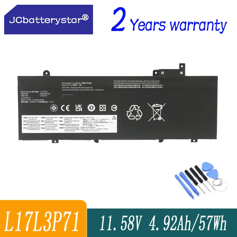 Батарея JC L17L3P71 для ноутбука Lenovo ThinkPad T480S Series 01AV478 SB10K97620 01AV479 01AV480 L17M3P71 L17S3P71
Батарея JC L17L3P71 для ноутбука Lenovo ThinkPad T480S Series 01AV478 SB10K97620 01AV479 01AV480 L17M3P71 L17S3P71