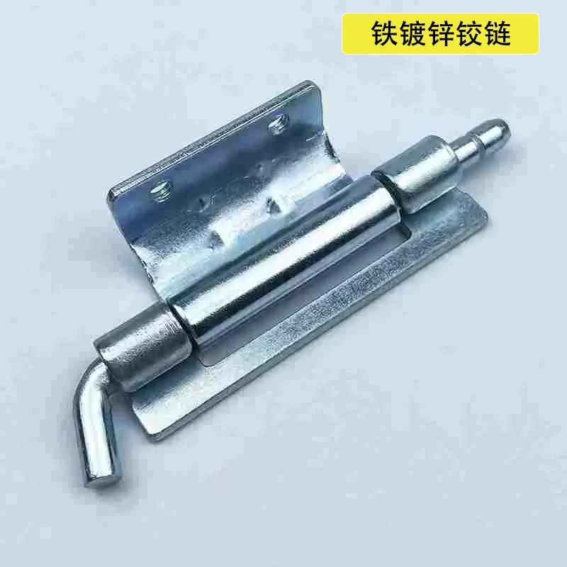 10pcs Removable Weldable Iron Hinge for Industrial Electrical Machinery Equipment Control Switch Cabinet Door Distribution Box
10pcs Removable Weldable Iron Hinge for Industrial Electrical Machinery Equipment Control Switch Cabinet Door Distribution Box