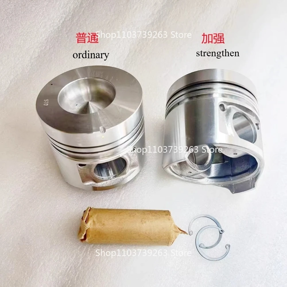 Suitable for 5F 1Z 11Z Toyo-ta Forklift Piston, Pin Spring 13101-78300-71 13103-78300-71
Suitable for 5F 1Z 11Z Toyo-ta Forklift Piston, Pin Spring 13101-78300-71 13103-78300-71