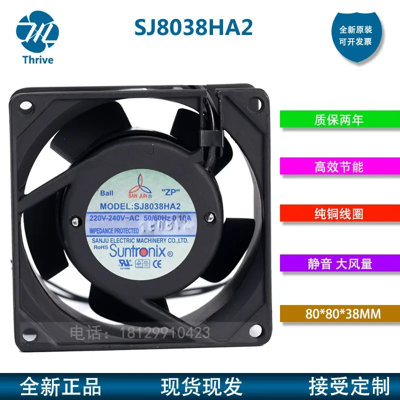 Original SANJUN Sanju SJ8038HA2 220V 0.10A 8038 Double Ball Axial Flow Cooling Fan for Electronics
Original SANJUN Sanju SJ8038HA2 220V 0.10A 8038 Double Ball Axial Flow Cooling Fan for Electronics