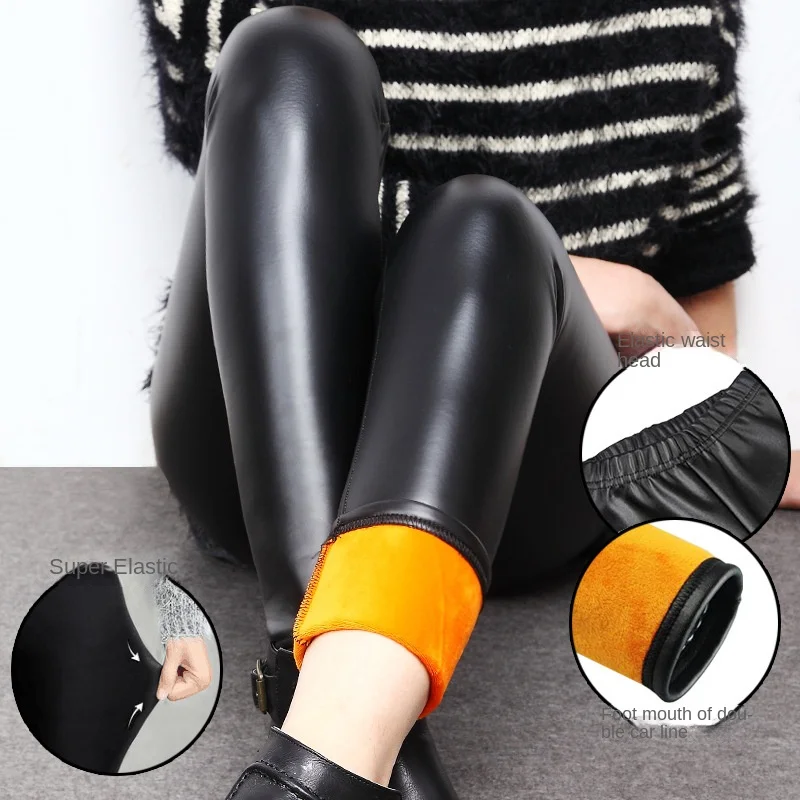 Faux leather Leggings Thickened Gold Nail pants Velvet Padded plus Size Women's Black Outer Wear Tappered
Faux leather Leggings Thickened Gold Nail pants Velvet Padded plus Size Women's Black Outer Wear Tappered