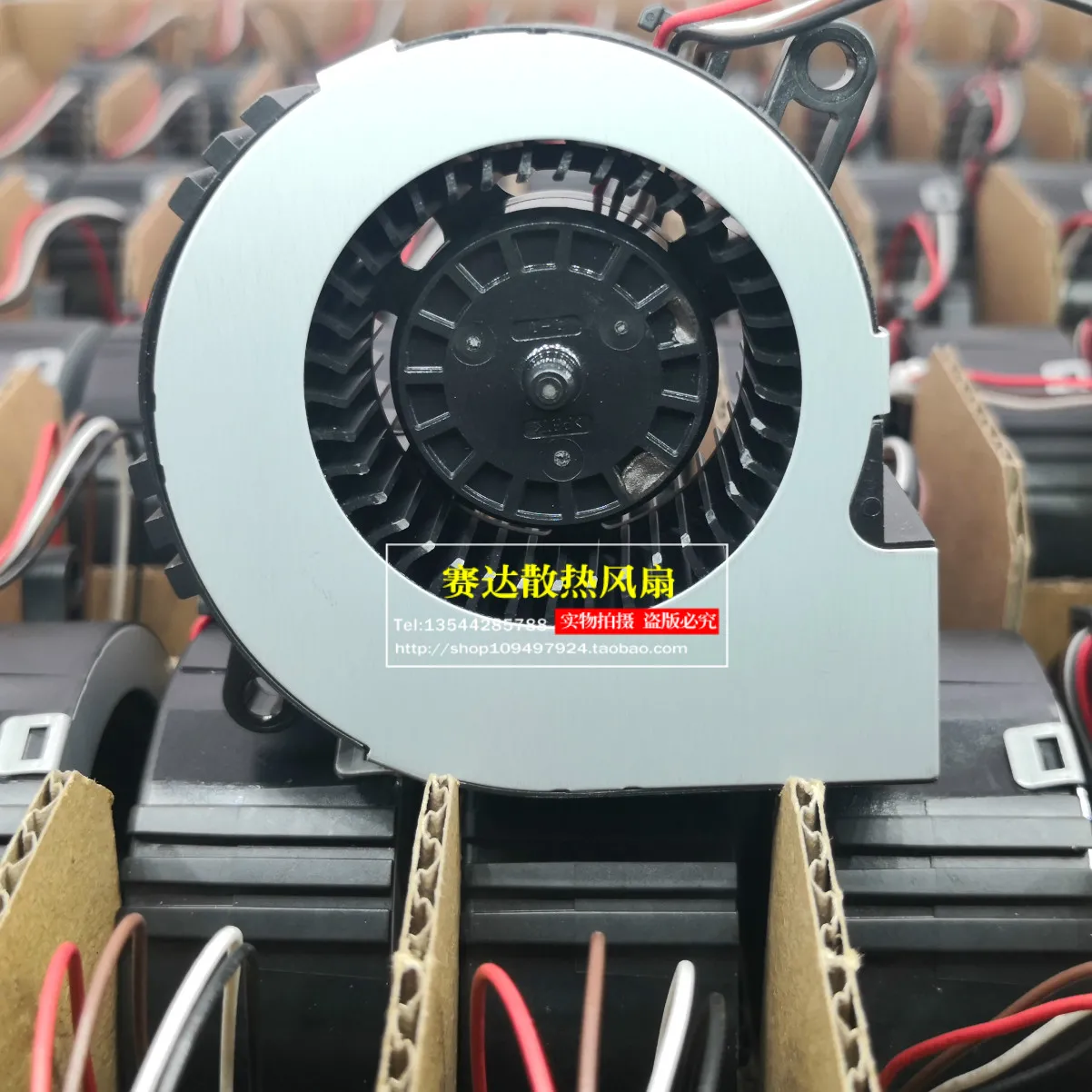 Оригинальный 06023GS-24Q-BU 6023 24 В 0,30 А четырехпроводной турбовентилятор с контролем температуры
Оригинальный 06023GS-24Q-BU 6023 24 В 0,30 А четырехпроводной турбовентилятор с контролем температуры