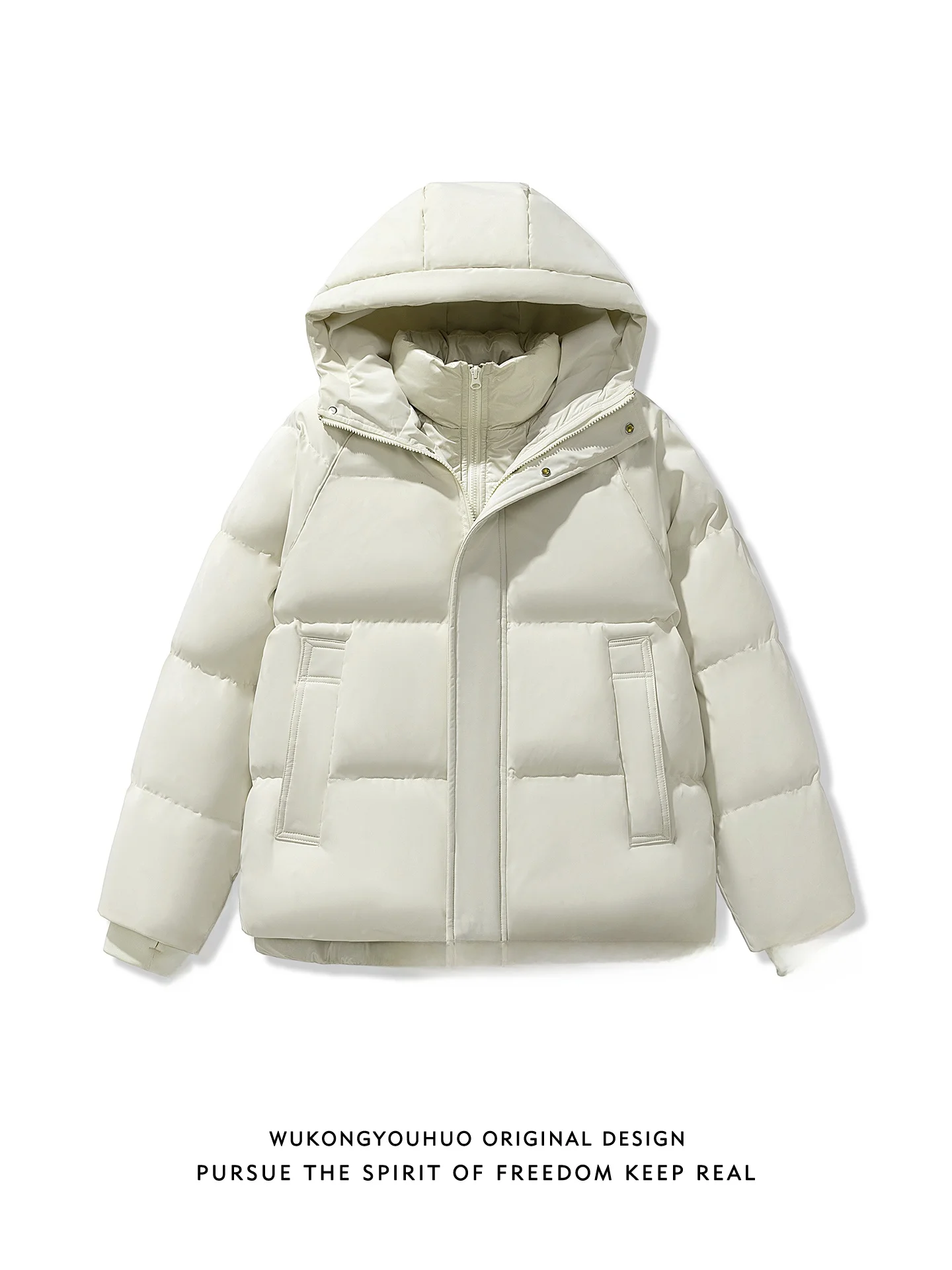 Утепленная хлопковая куртка с капюшоном и двойным воротником, свободного кроя, мужская, в стиле ретро, для пар, зимнее пальто CleanFit с длинными рукавами на молнии
Утепленная хлопковая куртка с капюшоном и двойным воротником, свободного кроя, мужская, в стиле ретро, для пар, зимнее пальто CleanFit с длинными рукавами на молнии