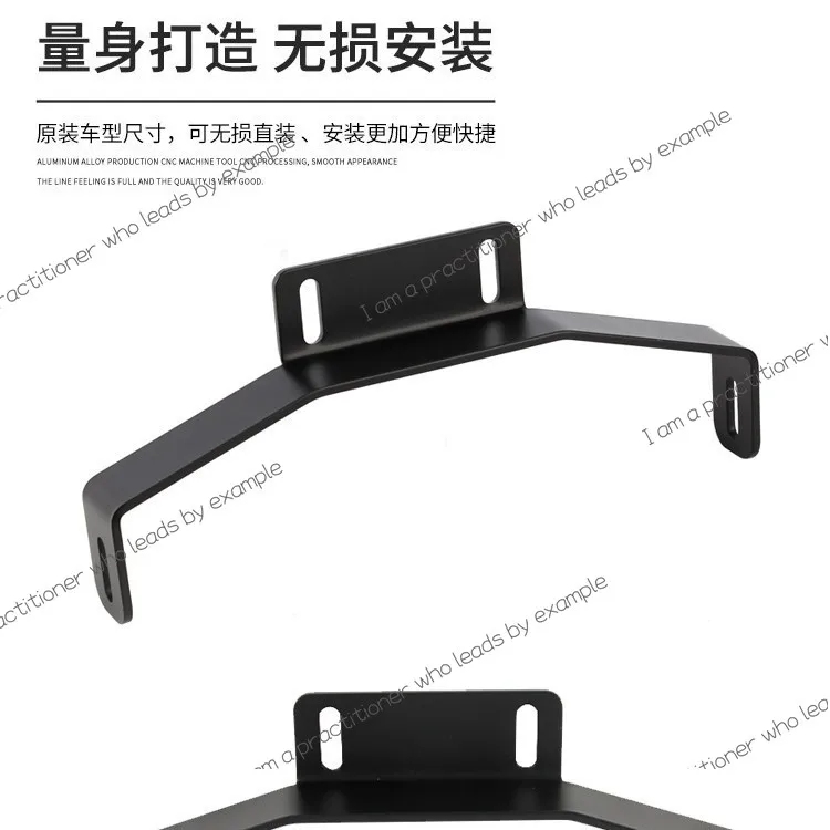 Suitable for Yamaha YAMAHA YZF-R3 motorcycle hidden spotlight bracket, accessories
Suitable for Yamaha YAMAHA YZF-R3 motorcycle hidden spotlight bracket, accessories