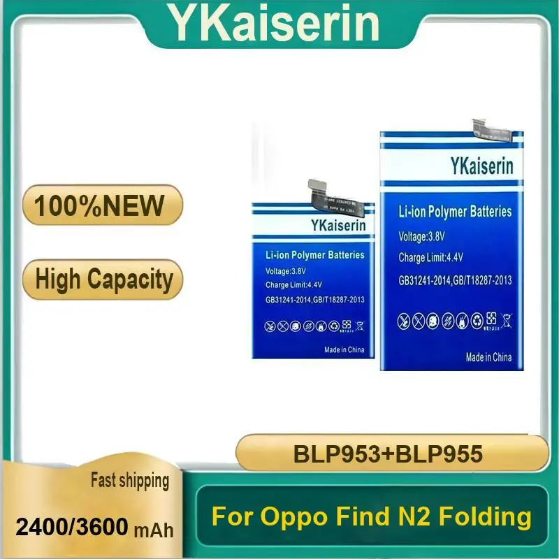 For Oppo Find N2 Folding 2400Mah 3600Mah BLP953+BLP955 Fast Shipping Mobile Phone Battery
For Oppo Find N2 Folding 2400Mah 3600Mah BLP953+BLP955 Fast Shipping Mobile Phone Battery
