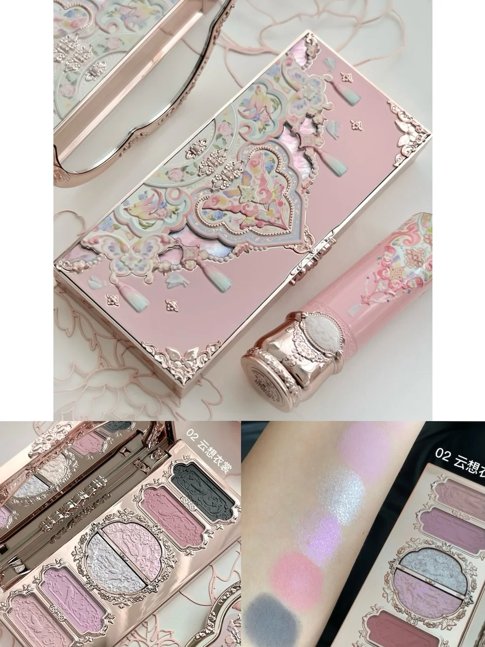 Flower Knows Butterfly Cloud Eyeshadow 6 Color Embossed Eye Shadow Plate Matte Shimmer Fine Shining Pearl Chinese Style
Flower Knows Butterfly Cloud Eyeshadow 6 Color Embossed Eye Shadow Plate Matte Shimmer Fine Shining Pearl Chinese Style