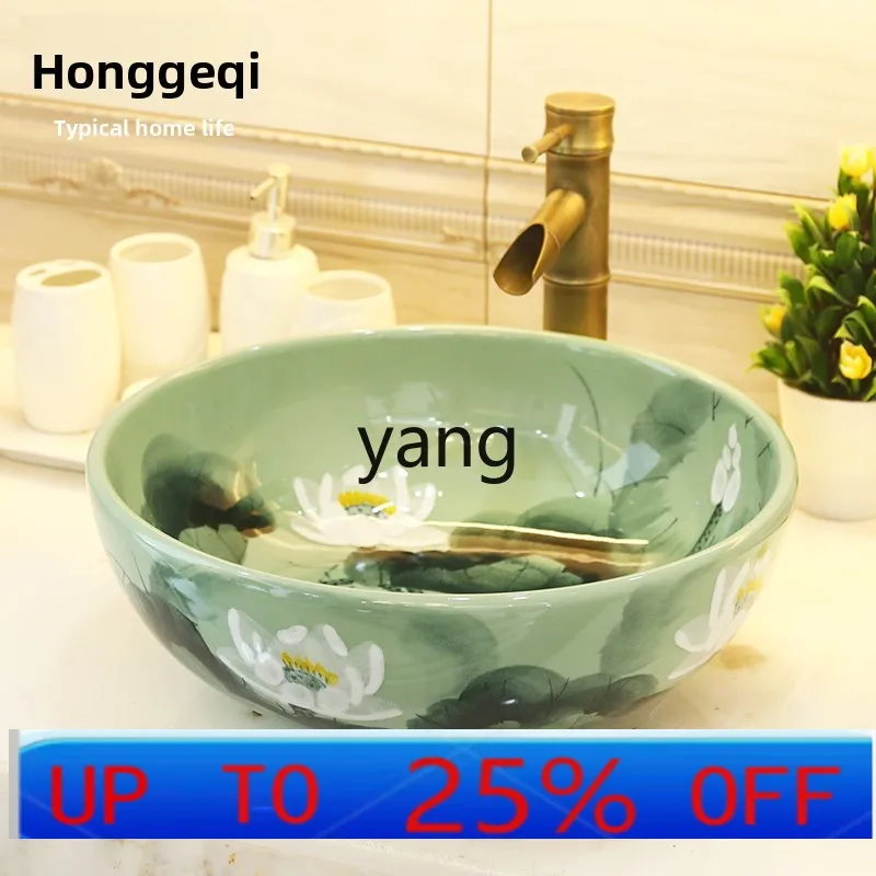 lmm Ceramic Basin Chinese Style Round Wash Basin Single Hole Household Wash Basin Pool Green Lotus
lmm Ceramic Basin Chinese Style Round Wash Basin Single Hole Household Wash Basin Pool Green Lotus