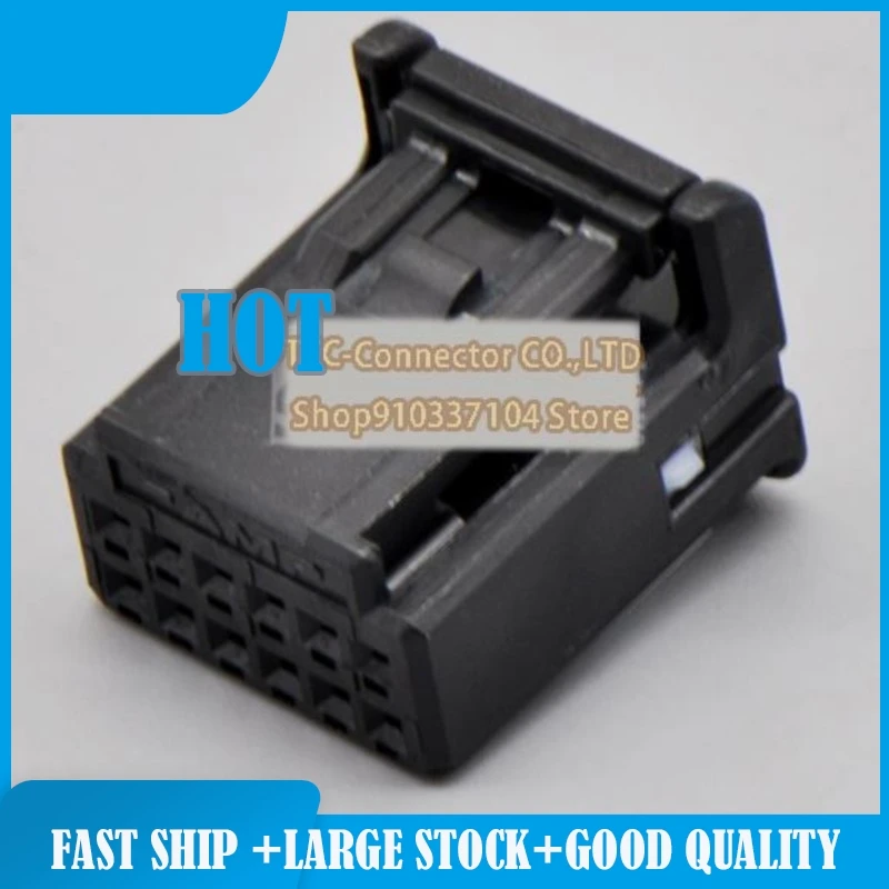 10pcs/lot 1376675-1 Connector housing 100% New and Original
10pcs/lot 1376675-1 Connector housing 100% New and Original