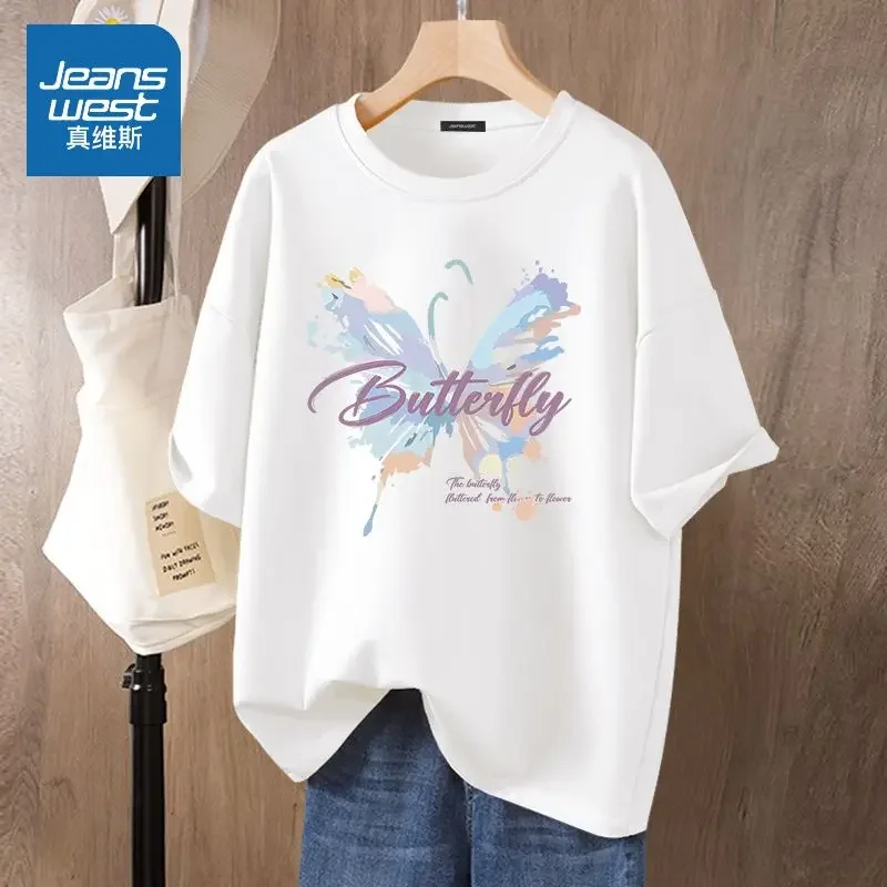 Lady Basics Top Tees Summer Casual O-neck Short Sleeve Pure Cotton T-shirt Chic Butterfly Printed Simple Loose Pullover
Lady Basics Top Tees Summer Casual O-neck Short Sleeve Pure Cotton T-shirt Chic Butterfly Printed Simple Loose Pullover