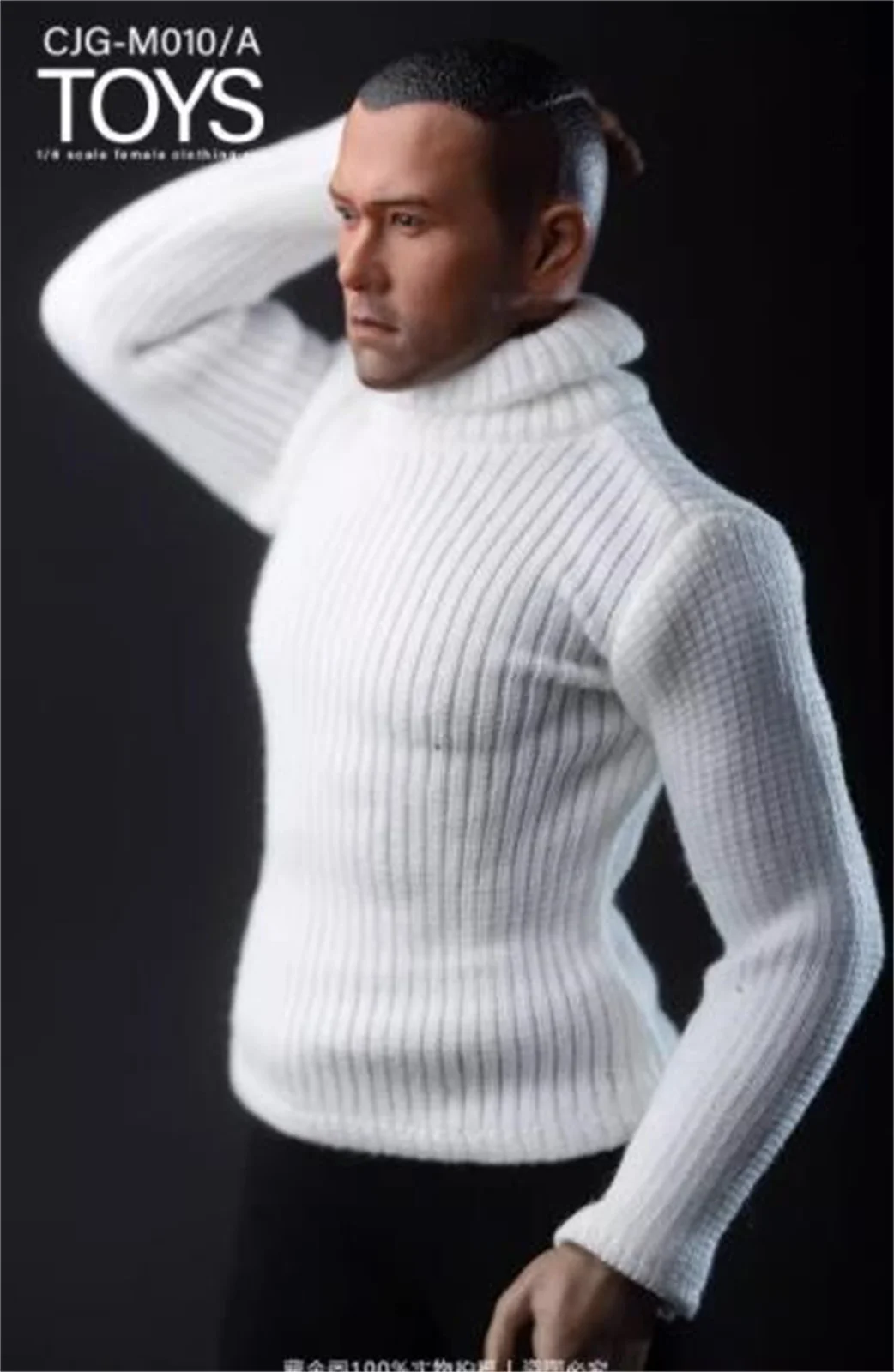1/6 костюм CJG-M010 свитер с высоким воротом пуловер пальто мужская одежда подходит для фигурки 12 "фигурка модель игрушки
1/6 костюм CJG-M010 свитер с высоким воротом пуловер пальто мужская одежда подходит для фигурки 12 "фигурка модель игрушки