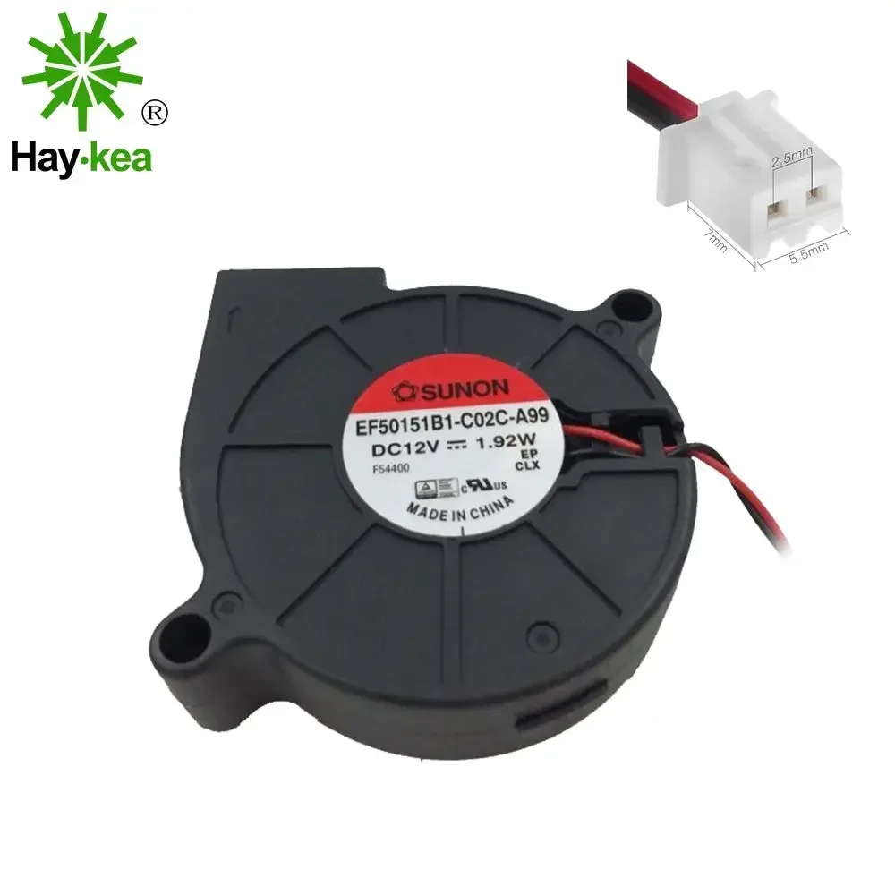 +НОВИНКА для Sunon EF50151B1-C02C-A99 5015 12 В 1,92 Вт 50*50*15 мм ультра тихий увлажнитель с турбовентилятором
+НОВИНКА для Sunon EF50151B1-C02C-A99 5015 12 В 1,92 Вт 50*50*15 мм ультра тихий увлажнитель с турбовентилятором