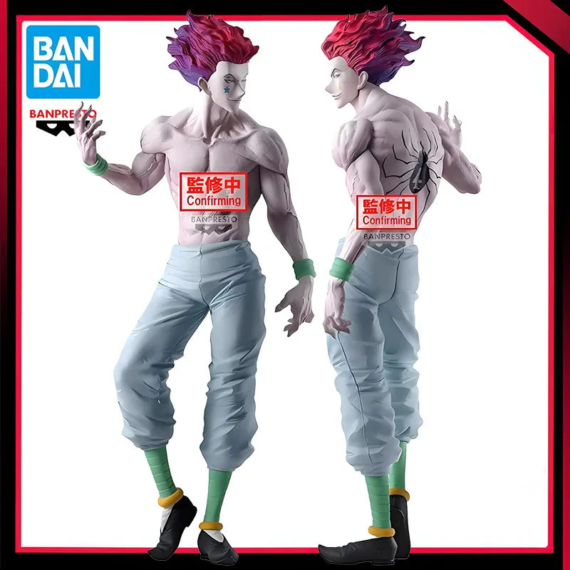 Original Banpresto Grandista HUNTER X HUNTER Hisoka 29Cm Anime Action Figure Toys for Kids Gift Collectible Model Ornaments Gift
Original Banpresto Grandista HUNTER X HUNTER Hisoka 29Cm Anime Action Figure Toys for Kids Gift Collectible Model Ornaments Gift