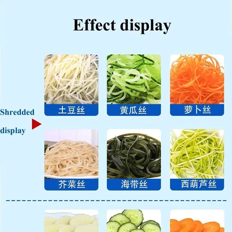 Многофункциональная коммерческая овощерезка малой мощности из нержавеющей стали для отелей, автоматическая машина для нарезки овощей
Многофункциональная коммерческая овощерезка малой мощности из нержавеющей стали для отелей, автоматическая машина для нарезки овощей