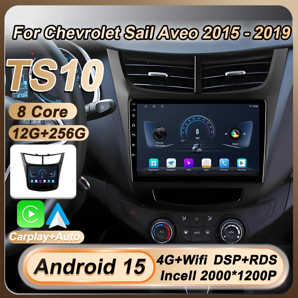 Autoradio Wireless Carplay Auto For Chevrolet Sail Aveo 2015 - 2019 Car Radio Touch Screen 8 Core Navigation GPS Mirror Link DSP
Autoradio Wireless Carplay Auto For Chevrolet Sail Aveo 2015 - 2019 Car Radio Touch Screen 8 Core Navigation GPS Mirror Link DSP