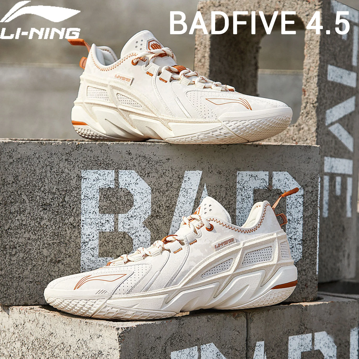 Мужские баскетбольные кроссовки Li-Ning BADFIVE 4,5 для уличного баскетбола BOOM Cushion Stability Comfort LiNing TUFF OS, носимые кроссовки ABFU049
Мужские баскетбольные кроссовки Li-Ning BADFIVE 4,5 для уличного баскетбола BOOM Cushion Stability Comfort LiNing TUFF OS, носимые кроссовки ABFU049