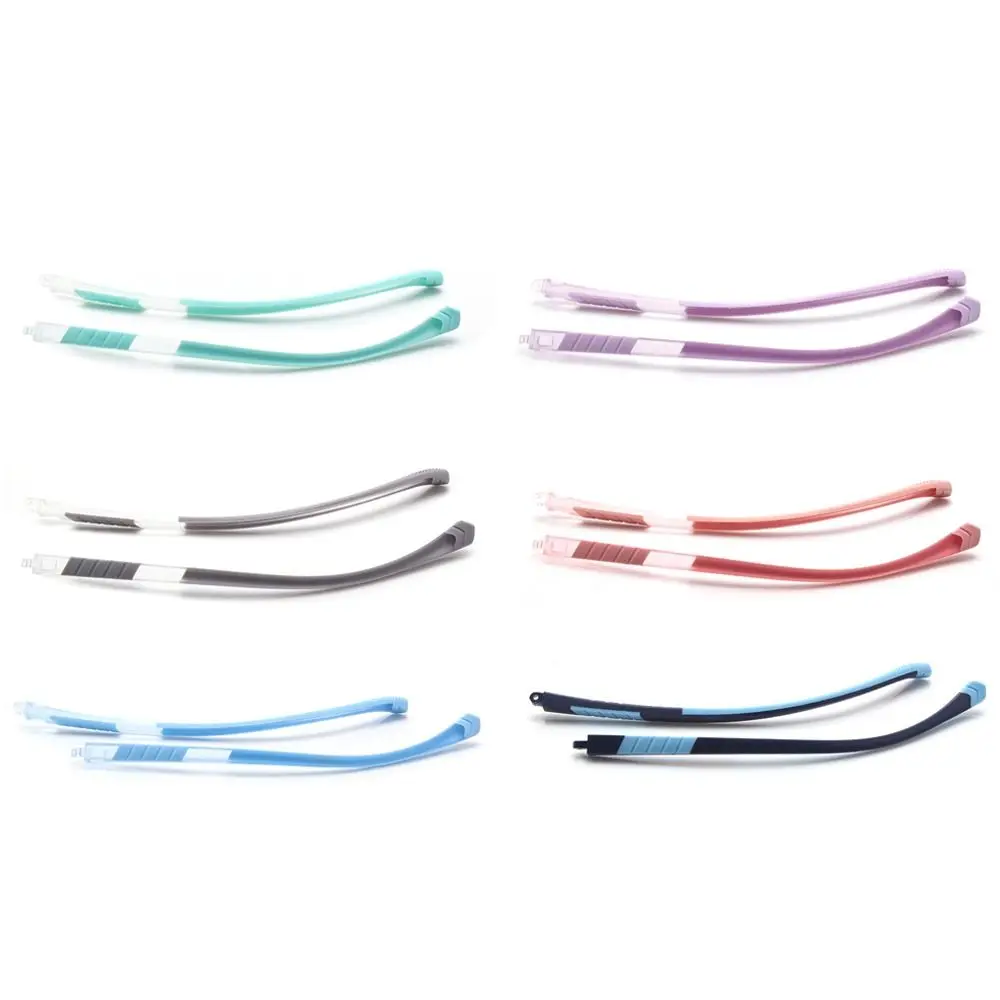 New Silicone Glasses Arm Single Tooth Eyeglasses Replacement Leg Anti-Slip Spectacle Frame Eyewear Accessories
New Silicone Glasses Arm Single Tooth Eyeglasses Replacement Leg Anti-Slip Spectacle Frame Eyewear Accessories