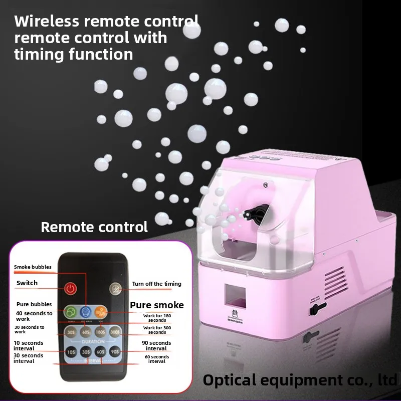 Машина для изготовления дымовых пузырей, сцена, свадебная вечеринка, бар, открытие мероприятия, автоматическая машина для изготовления пузырей
Машина для изготовления дымовых пузырей, сцена, свадебная вечеринка, бар, открытие мероприятия, автоматическая машина для изготовления пузырей