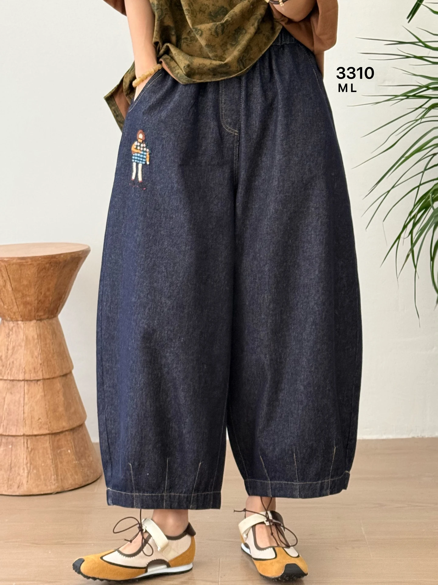 Denim Style Women's Wide Leg Jeans Korean Artistic Versatile Slimming Design Fashionable Dad Pants Spring Casual Breathable
Denim Style Women's Wide Leg Jeans Korean Artistic Versatile Slimming Design Fashionable Dad Pants Spring Casual Breathable