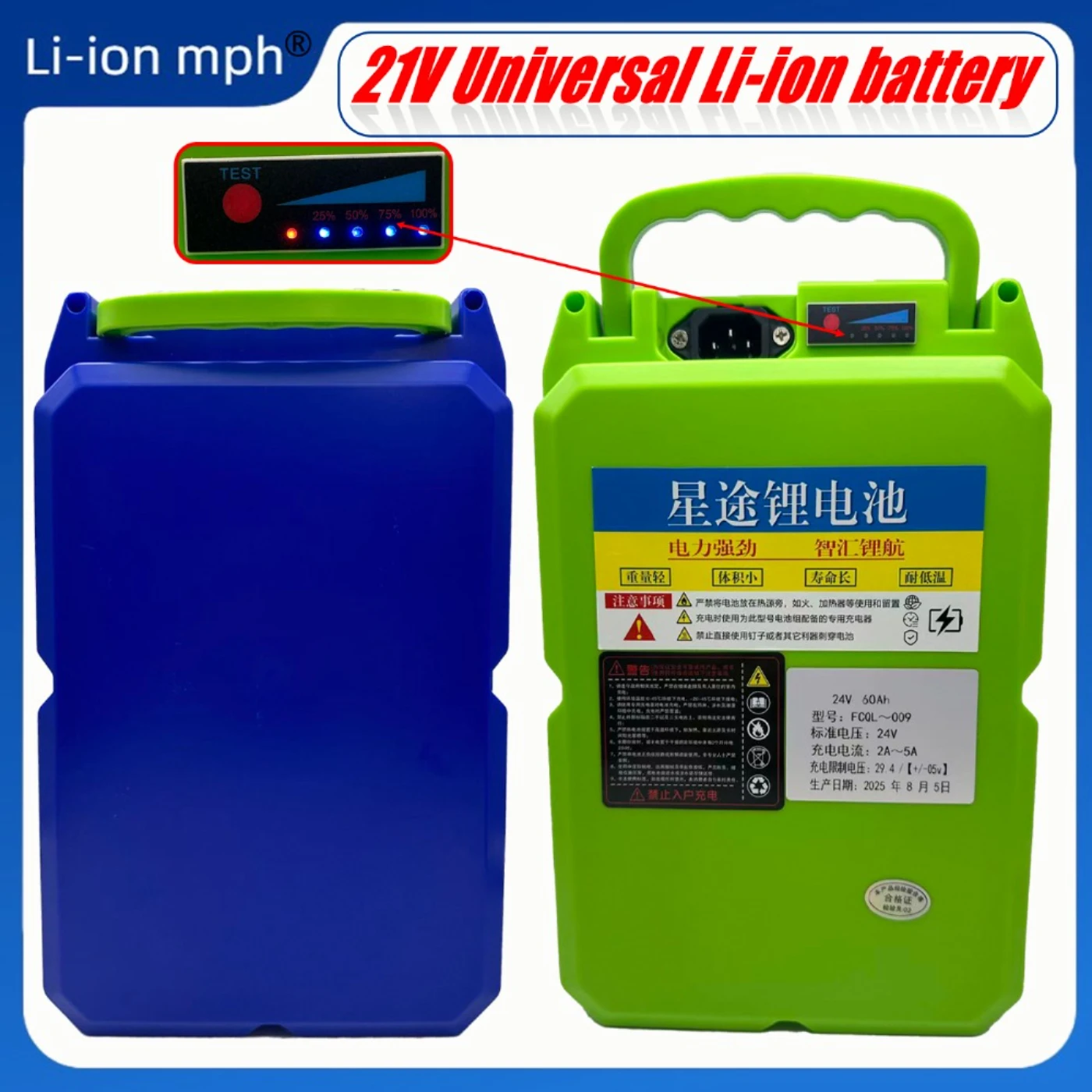 high quality 21V 30Ah universal Li-ion backpack battery Built BMS For lawn mower electric wrench electric angle grinder hamme
high quality 21V 30Ah universal Li-ion backpack battery Built BMS For lawn mower electric wrench electric angle grinder hamme