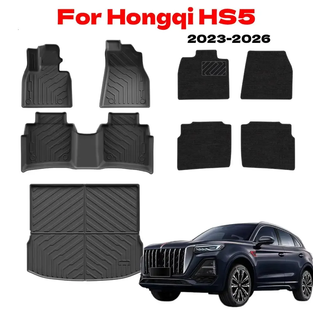 For Hongqi HS5 2026 2025-2023 Custom TPE Floor Mats Auto Interior Duty Waterproof Non-slip Carpets Protector Foot Tools
For Hongqi HS5 2026 2025-2023 Custom TPE Floor Mats Auto Interior Duty Waterproof Non-slip Carpets Protector Foot Tools