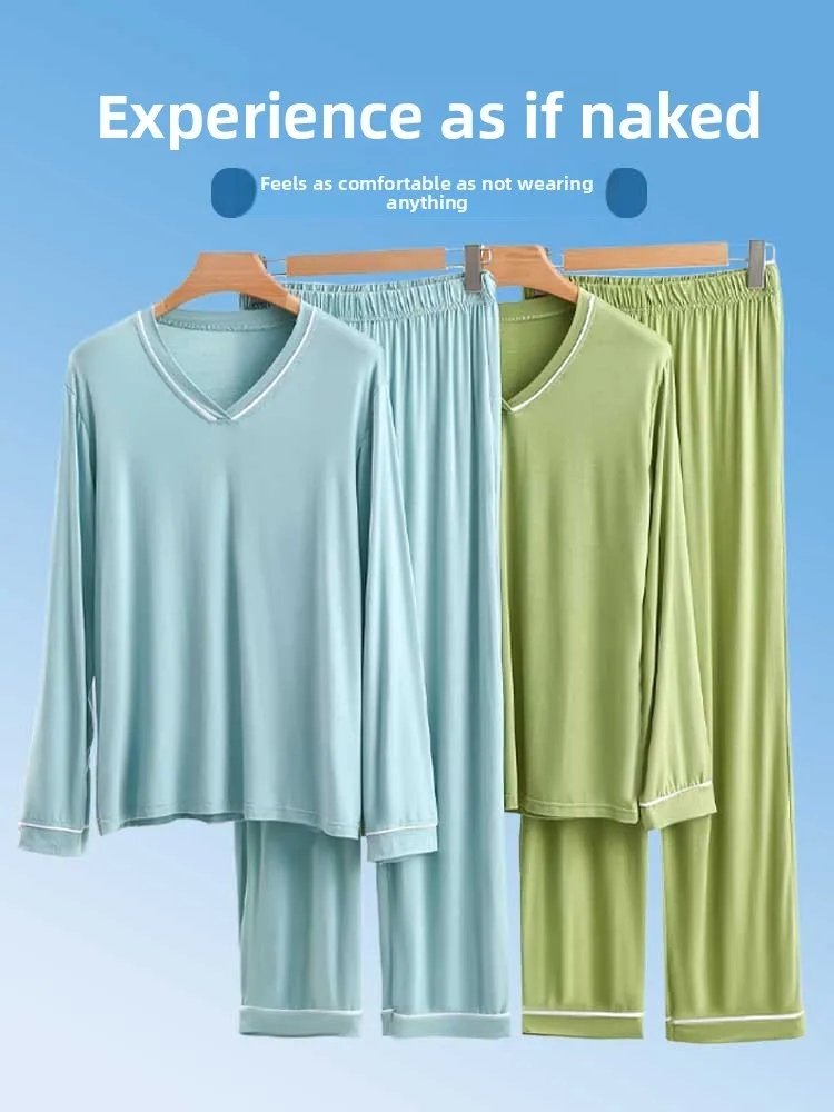 New V-Neck Women's Home Clothes Set Large Size Loose Modal Sleepwear Pants Can Be Worn outside T-Shirt Casual Pants
New V-Neck Women's Home Clothes Set Large Size Loose Modal Sleepwear Pants Can Be Worn outside T-Shirt Casual Pants