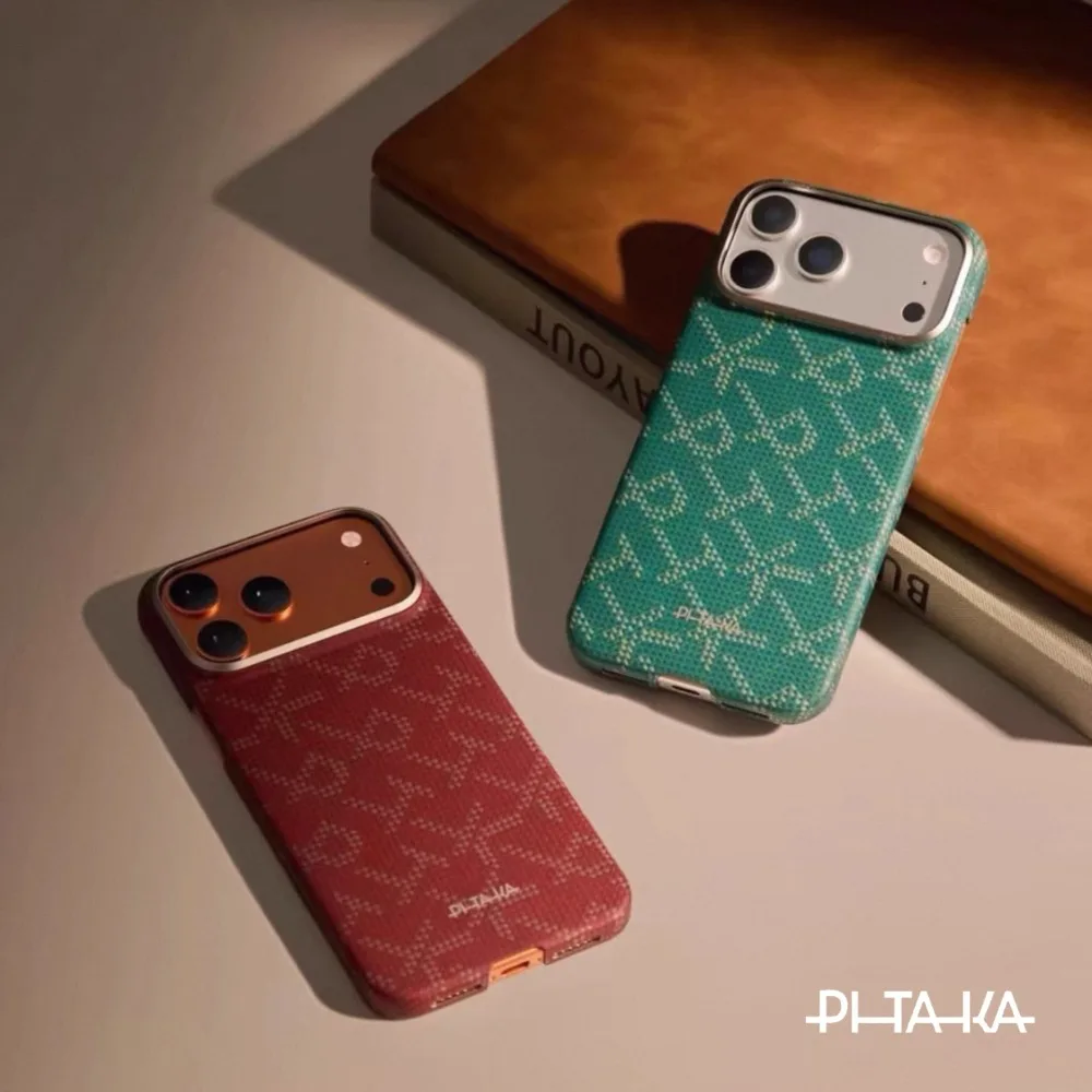 PITAKA Carbon Fibre Case for iPhone 16/17 Pro Max/16/17 Pro Magnetic Phone Antifall Protective Cover Pitaka Cases Birthday Gifts
PITAKA Carbon Fibre Case for iPhone 16/17 Pro Max/16/17 Pro Magnetic Phone Antifall Protective Cover Pitaka Cases Birthday Gifts