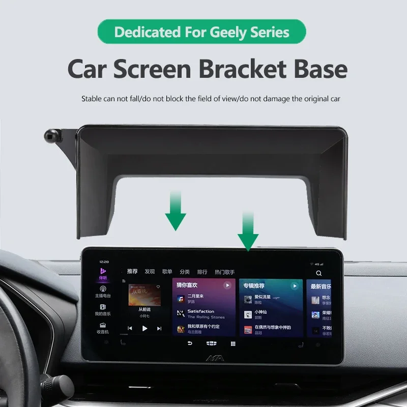 Dedicated Car Dashboard Screen Phone Holder Bracket For Geely Emgrand Boyue Xingrui Preface Haoyue Yuanjing Jiaji Geometry A/C
Dedicated Car Dashboard Screen Phone Holder Bracket For Geely Emgrand Boyue Xingrui Preface Haoyue Yuanjing Jiaji Geometry A/C