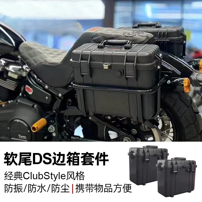 Suitable for Black3 Harley motorcycle DS soft tail Road Wei Street Fighter side box guardr
Suitable for Black3 Harley motorcycle DS soft tail Road Wei Street Fighter side box guardr