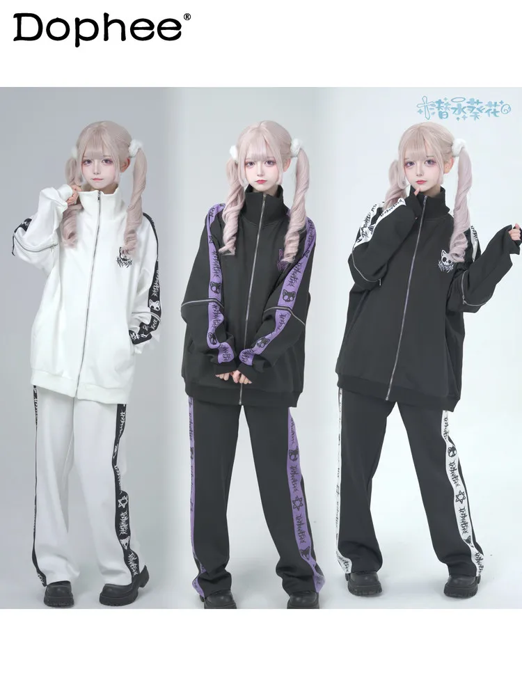 2026 Spring and Autumn New Japanese Original Y2K Subculture College Style Zipper Jacket Anime Loose Casual Long Pants Set
2026 Spring and Autumn New Japanese Original Y2K Subculture College Style Zipper Jacket Anime Loose Casual Long Pants Set