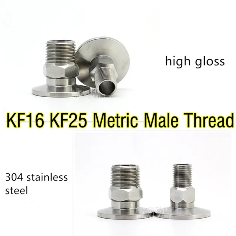 304 Stainless Steel KF16 KF25 Metric Male Thread Connector Vacuum Flanged Adapter Male Thread Joint Vacuum Fittings Male Thread
304 Stainless Steel KF16 KF25 Metric Male Thread Connector Vacuum Flanged Adapter Male Thread Joint Vacuum Fittings Male Thread