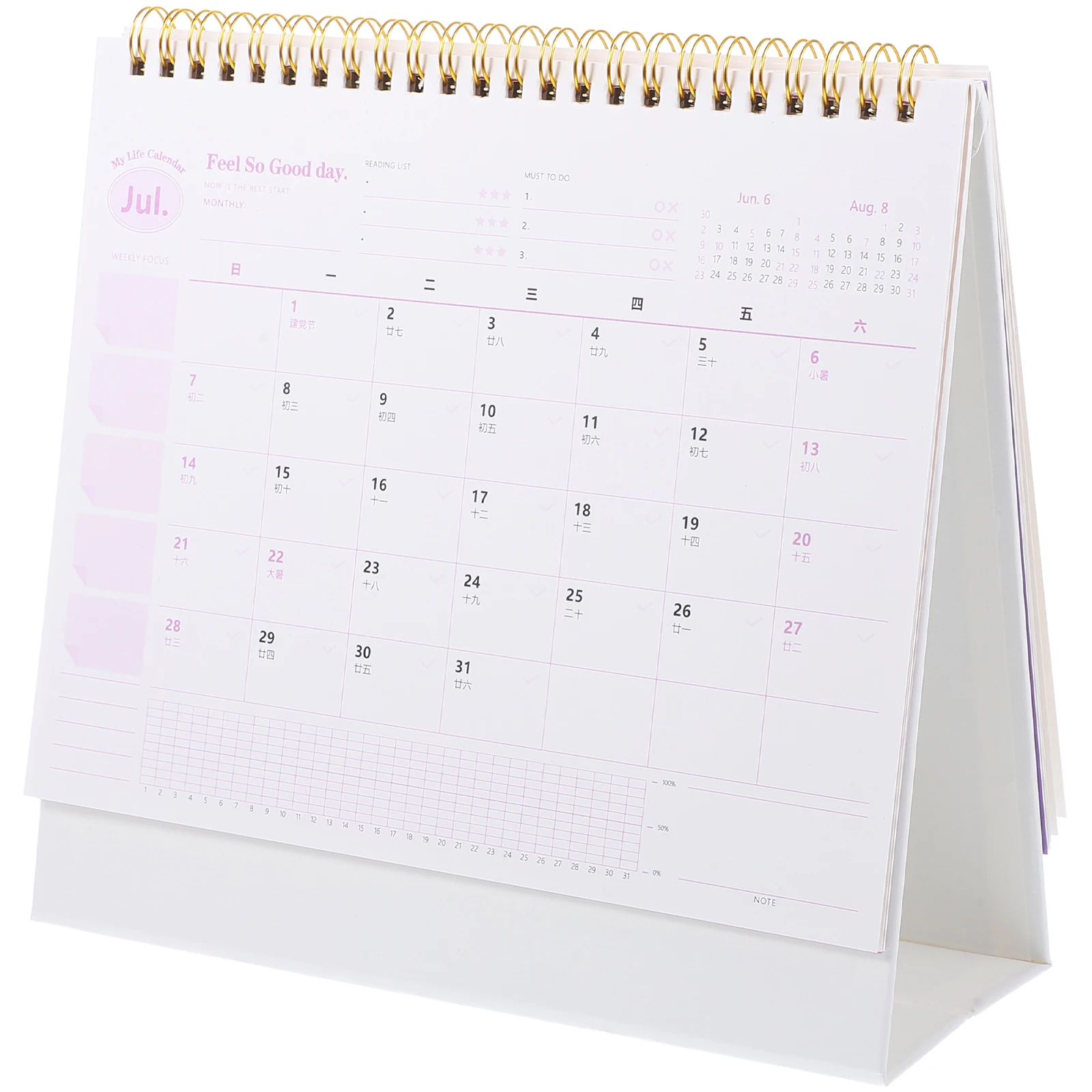 1pc 2024 Desktop Calendar Stand Thick Paper Flip Calendar for Office Desk Home Decoration Compact Mini Monthly Planner Organizer
1pc 2024 Desktop Calendar Stand Thick Paper Flip Calendar for Office Desk Home Decoration Compact Mini Monthly Planner Organizer