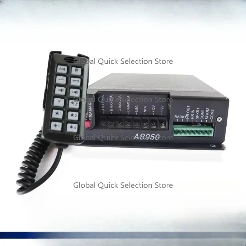 AS950 400 Siren The best qual-ity, the most favorable price
AS950 400 Siren The best qual-ity, the most favorable price