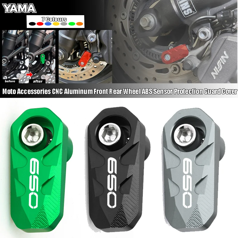 Moto Accessories For Kawasaki Z650 Z 650 Z650RS Ninja650 Ninja 650 Aluminum Front Rear Wheel ABS Sensor Protection Guard Cover
Moto Accessories For Kawasaki Z650 Z 650 Z650RS Ninja650 Ninja 650 Aluminum Front Rear Wheel ABS Sensor Protection Guard Cover