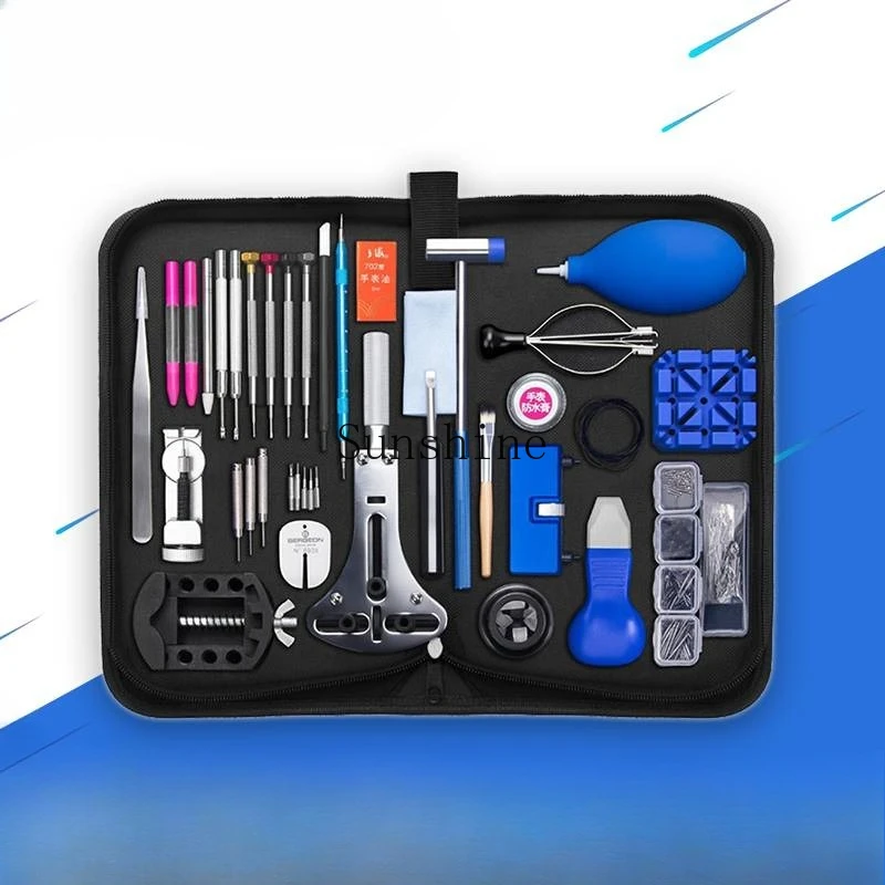 Watch repair set Open back cover tool Quartz watch Replace battery Three-claw open strap ear batch
Watch repair set Open back cover tool Quartz watch Replace battery Three-claw open strap ear batch