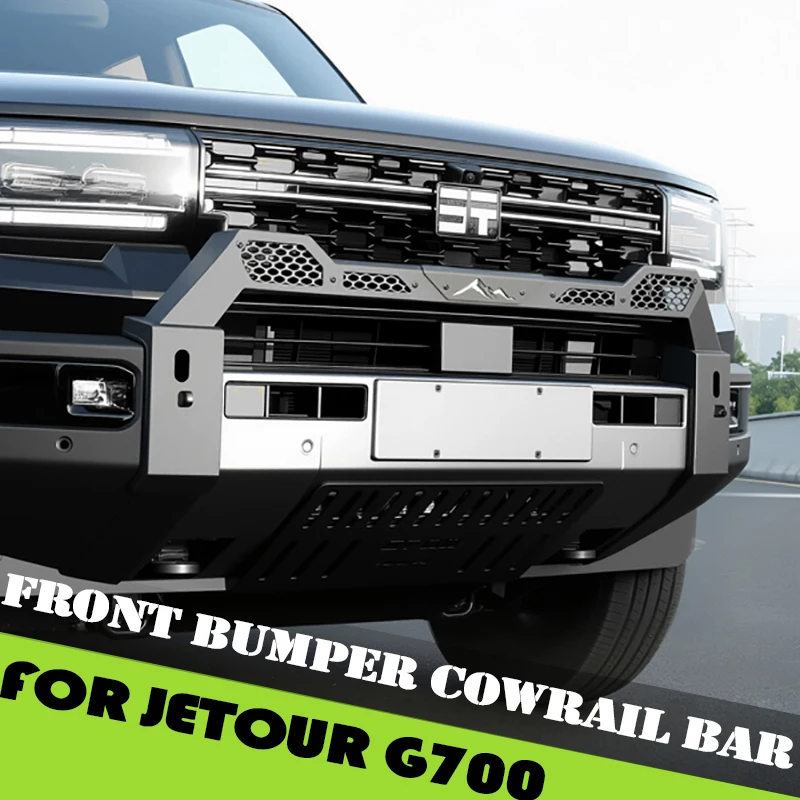 Автомобильный бампер, подходит для Jetour G700 2025 2026, модифицированный автоматический передний капорог, решетка бампера, кронштейн для освещения, внешние аксессуары автомобиля
Автомобильный бампер, подходит для Jetour G700 2025 2026, модифицированный автоматический передний капорог, решетка бампера, кронштейн для освещения, внешние аксессуары автомобиля