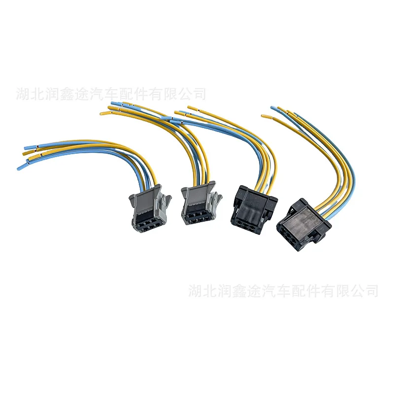 Suitable for Peugeot 307 308 Citroen Sega Triumph Manual Air Conditioning Blower Resistance Drum Plug
Suitable for Peugeot 307 308 Citroen Sega Triumph Manual Air Conditioning Blower Resistance Drum Plug