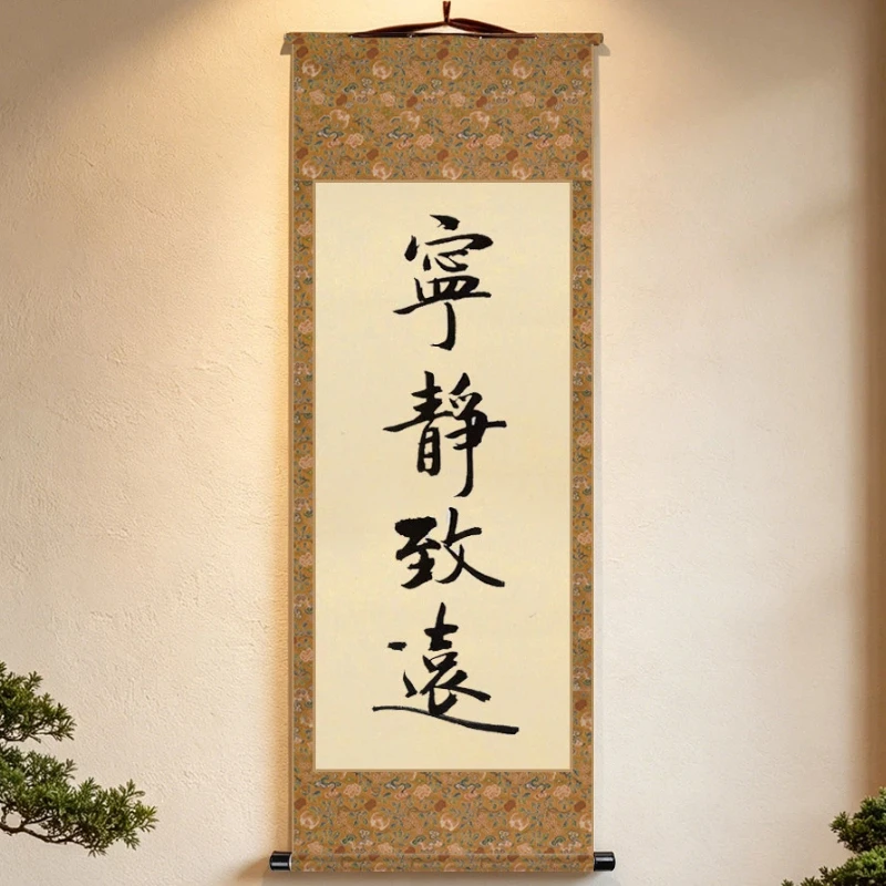 Half Ripe Xuan Rice Paper Hang Scroll Professional Chinese Calligraphy Brush Ink Painting Xuan Paper Vertical Calligraphy Scroll
Half Ripe Xuan Rice Paper Hang Scroll Professional Chinese Calligraphy Brush Ink Painting Xuan Paper Vertical Calligraphy Scroll