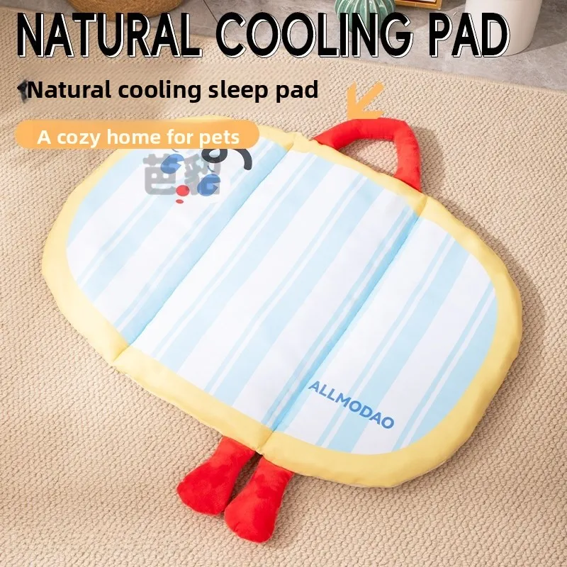 Pet Cooling Ice Mat Dog Sleeping Pad Temperature Regulation Soft Cushion for Cats And Dogs Comfortable Mat for Summer
Pet Cooling Ice Mat Dog Sleeping Pad Temperature Regulation Soft Cushion for Cats And Dogs Comfortable Mat for Summer