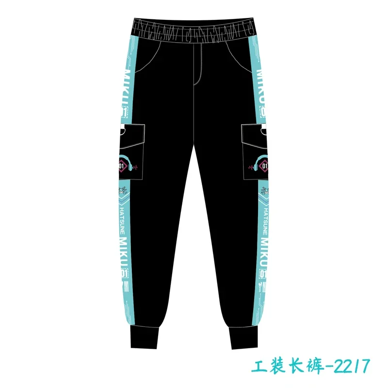 Unisex Winter Casual Sweatpants New Hatsune Miku 2025 Overalls Anime Couple's Festive Gift Character Design Trousers
Unisex Winter Casual Sweatpants New Hatsune Miku 2025 Overalls Anime Couple's Festive Gift Character Design Trousers